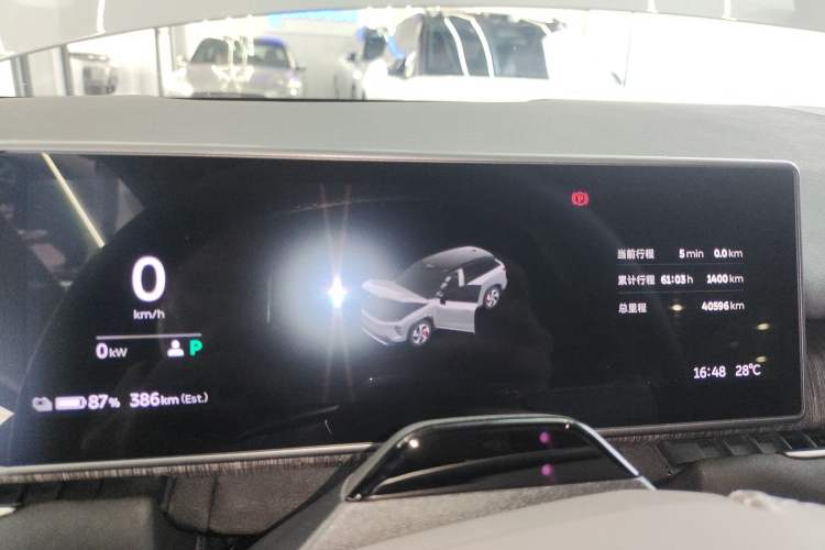 Used Nio ES7 2022 100 kWh Instrument Cluster
