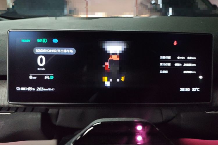 Used Nio ES7 2022 100kWh First Edition Instrument Cluster