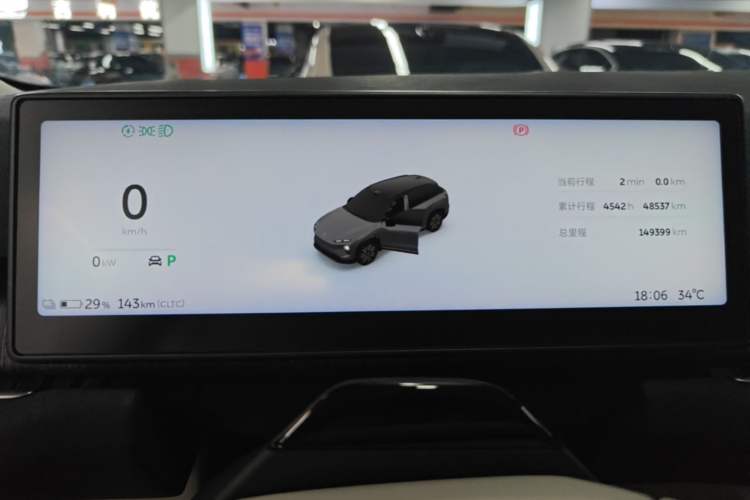 Used Nio ES7 2022 75 kWh Instrument Cluster