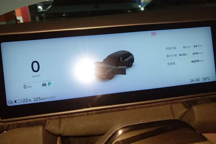 Used Nio ES7 2022 100kWh First Edition Instrument Cluster