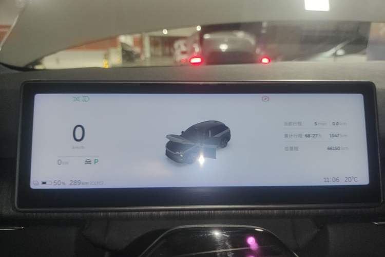 Used Nio ES7 2022 100kWh First Edition Instrument Cluster
