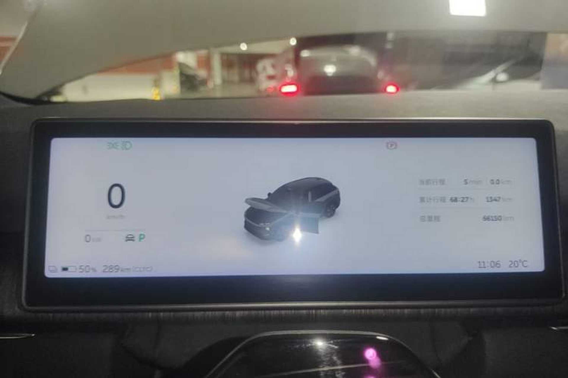 Used Nio ES7 2022 100kWh First Edition Instrument Cluster