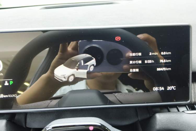Used Nio ES7 2022 100 kWh Instrument Cluster
