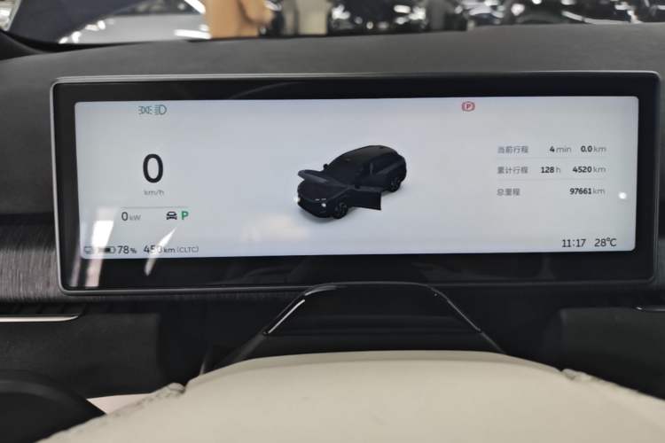Used Nio ES7 2022 100kWh First Edition Instrument Cluster