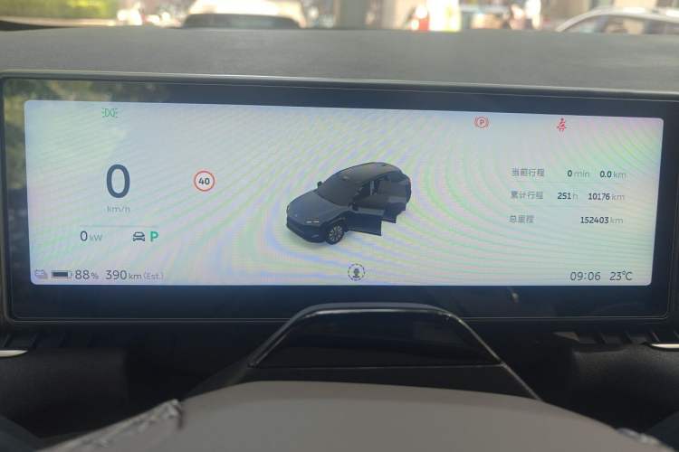 Used Nio ES7 2022 75 kWh Instrument Cluster