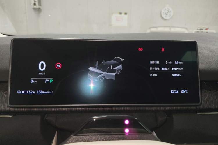 Used Nio ES7 2022 100kWh First Edition Instrument Cluster