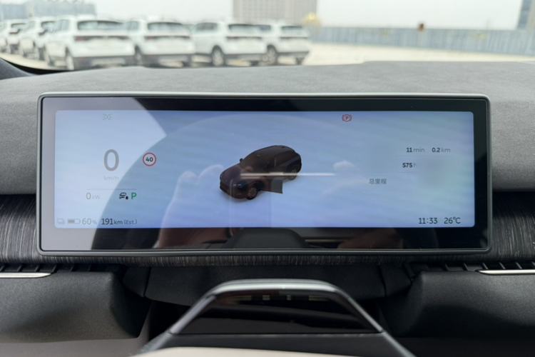Used Nio ES7 2022 75 kWh Instrument Cluster