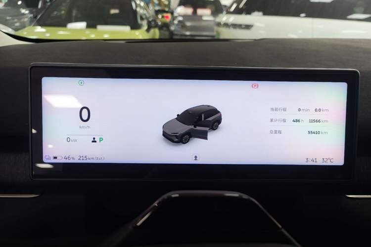 Used Nio ES7 2022 75 kWh Instrument Cluster