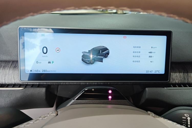 Used Nio ES7 2022 100 kWh Instrument Cluster