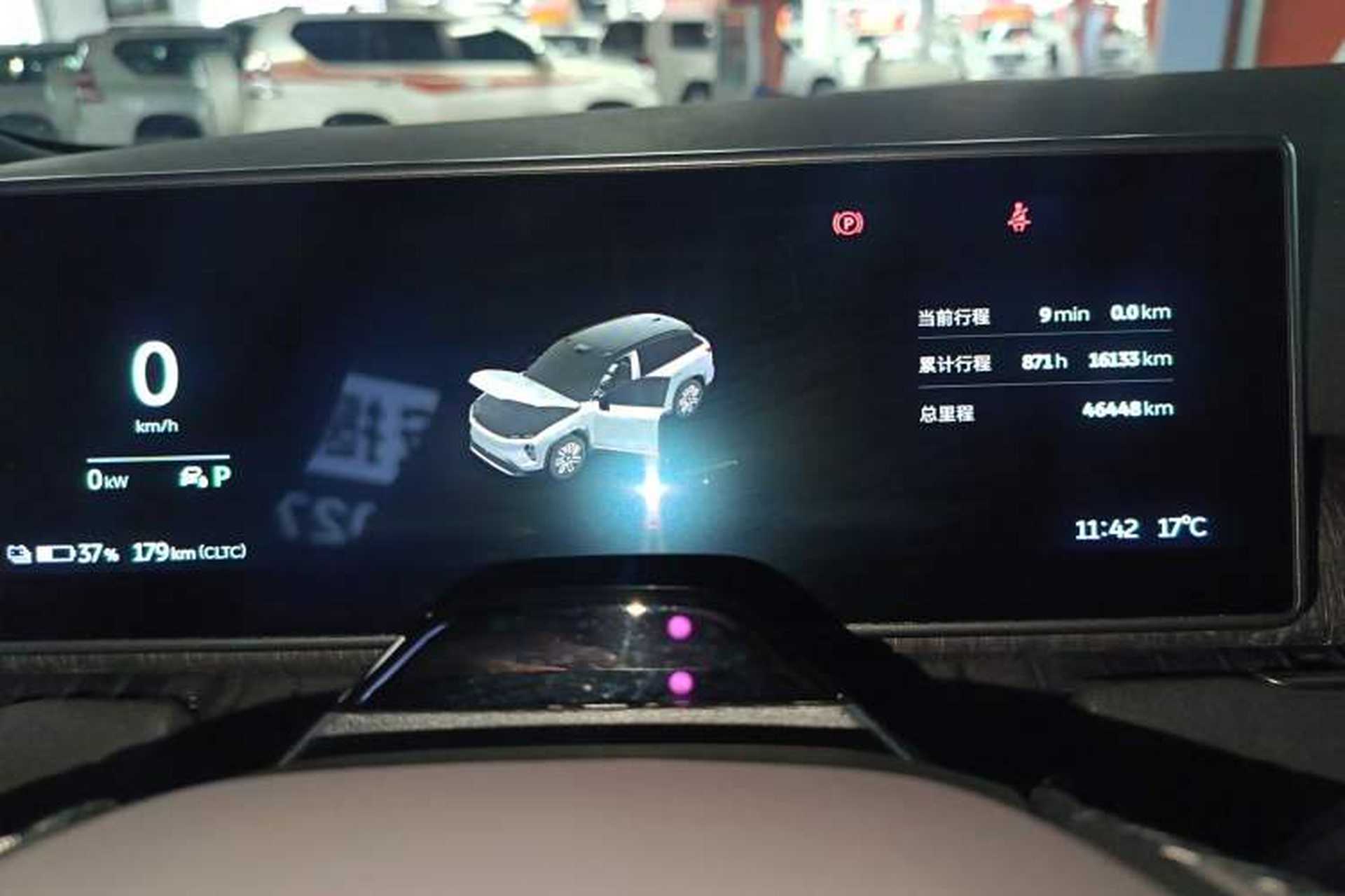 Used Nio ES7 2022 75 kWh Instrument Cluster