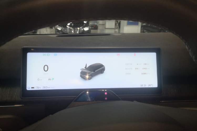 Used Nio ES7 2022 75 kWh Instrument Cluster