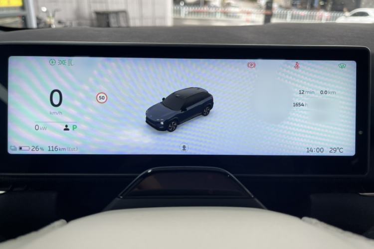 Used Nio ES7 2022 100kWh First Edition Instrument Cluster