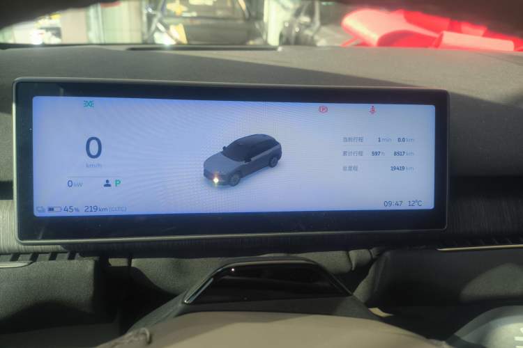 Used Nio ES7 2022 75 kWh Instrument Cluster