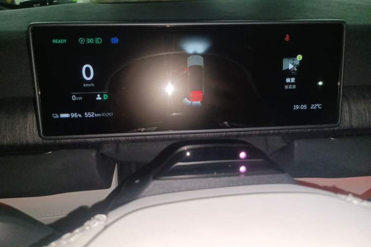 Used Nio ES7 2022 100kWh First Edition Instrument Cluster