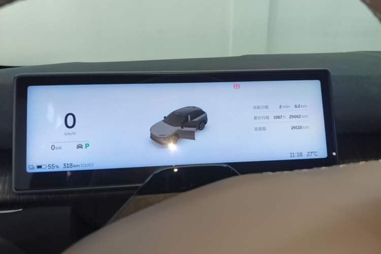 Used Nio ES7 2022 100kWh First Edition Instrument Cluster