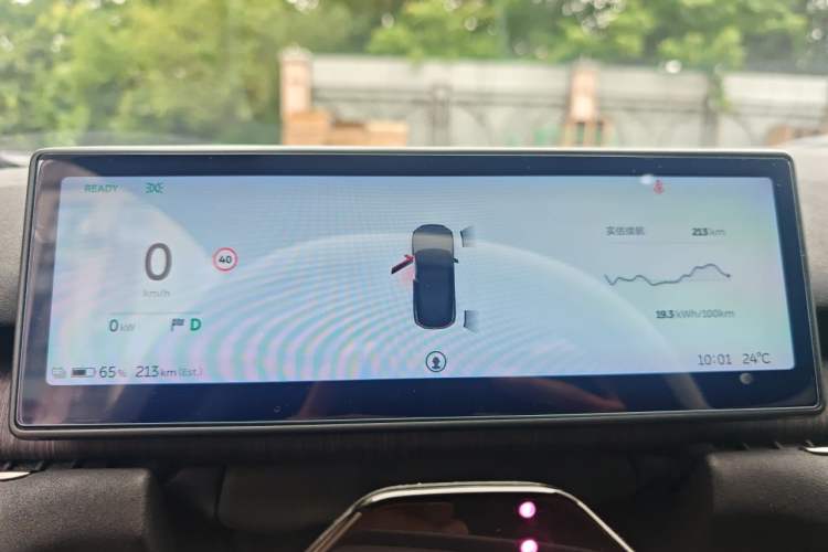 Used Nio ES7 2022 75 kWh Instrument Cluster