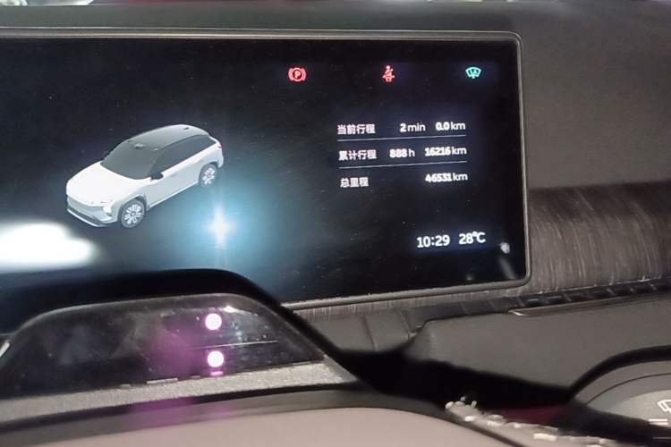 Used Nio ES7 2022 75 kWh Instrument Cluster