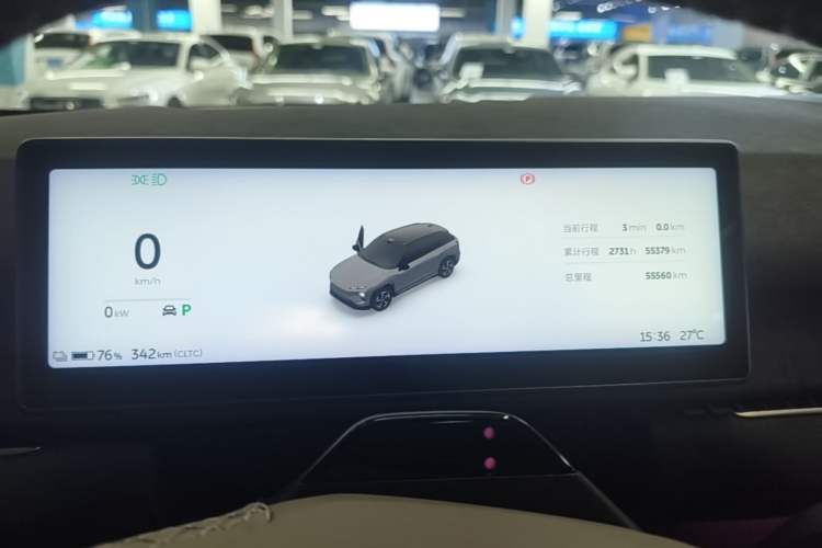 Used Nio ES7 2022 75 kWh Instrument Cluster