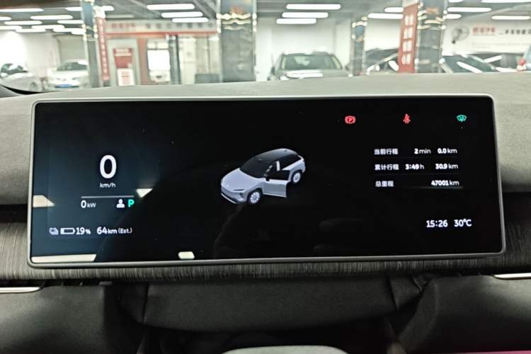 Used Nio ES7 2022 75 kWh Instrument Cluster