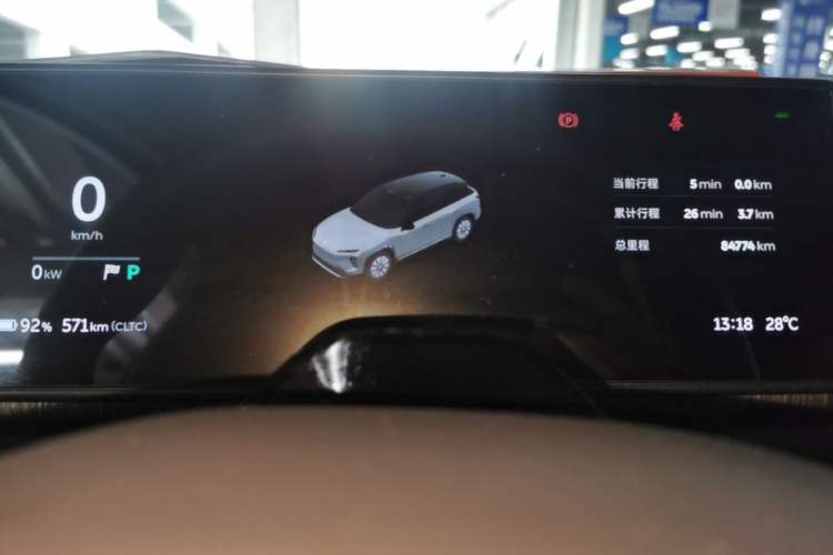 Used Nio ES7 2022 100 kWh Instrument Cluster