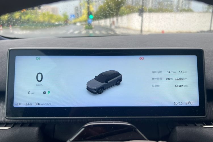 Used Nio ES7 2022 100kWh First Edition Odometer Close Up