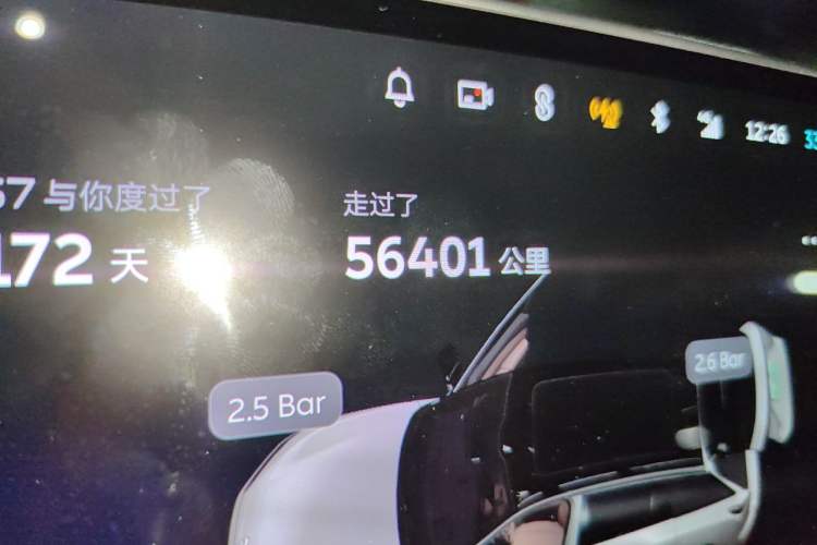 Used Nio ES7 2022 75 kWh Odometer Close Up