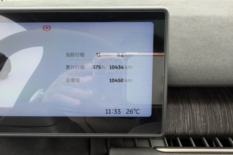 Used Nio ES7 2022 75 kWh Odometer Close Up