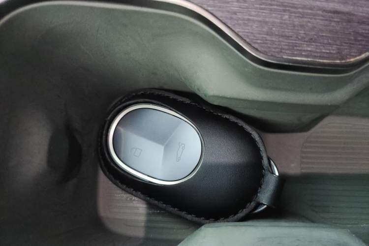 Used Nio ES7 2022 100 kWh Vehicle Key