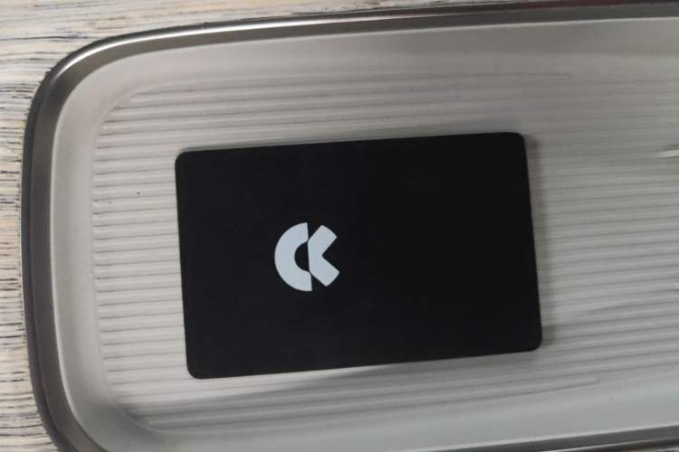 Used Nio ES7 2022 75 kWh Vehicle Key