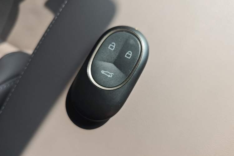 Used Nio ES7 2022 75 kWh Vehicle Key