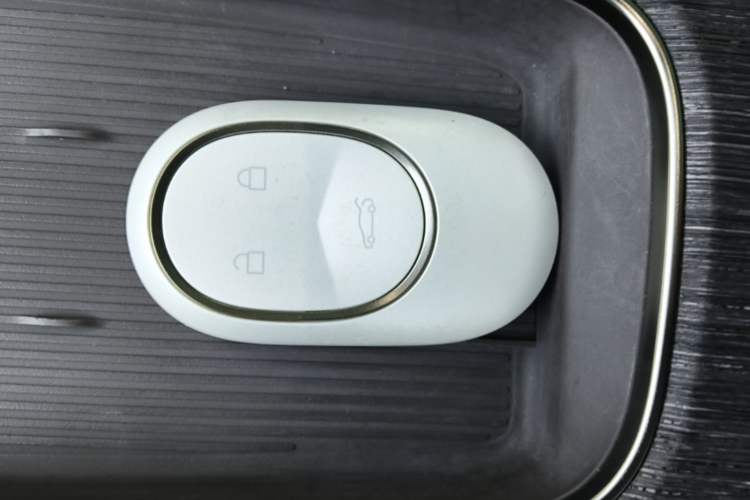 Used Nio ES7 2022 100 kWh Vehicle Key