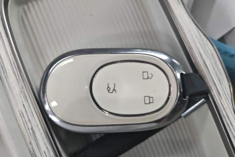 Used Nio ES7 2022 100kWh First Edition Vehicle Key