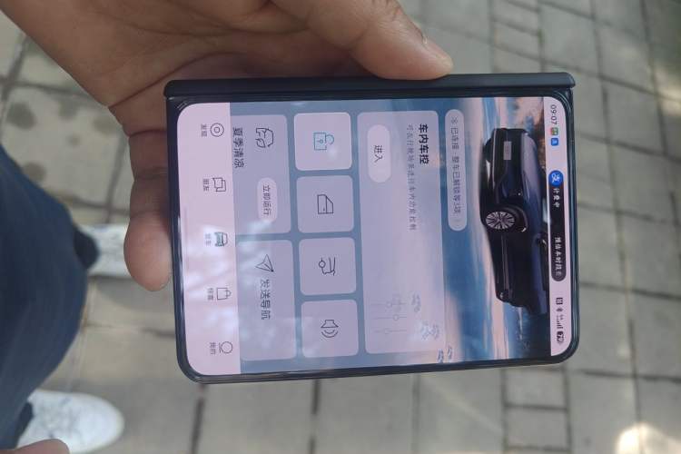 Used Nio ES7 2022 75 kWh Vehicle Key