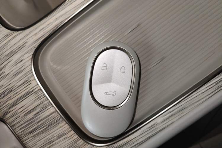 Used Nio ES7 2022 100kWh First Edition Vehicle Key