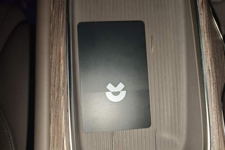 Used Nio ES7 2022 75 kWh Vehicle Key
