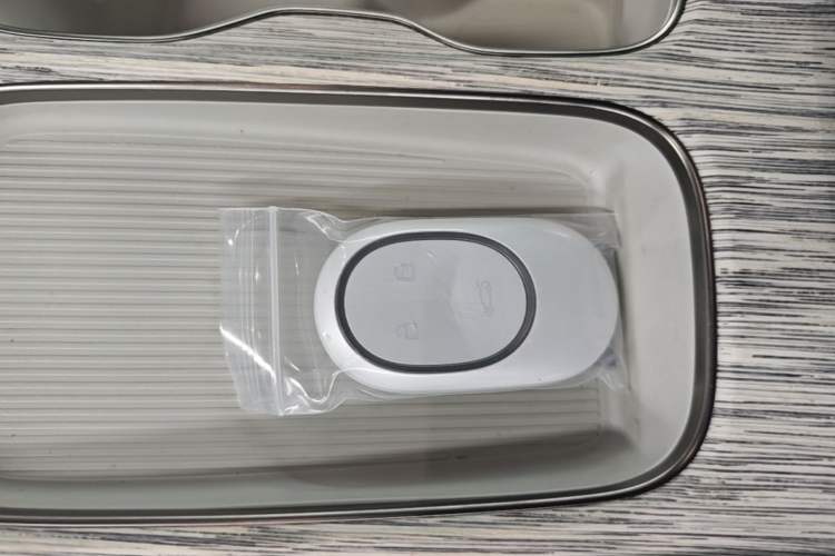 Used Nio ES7 2022 100kWh First Edition Vehicle Key