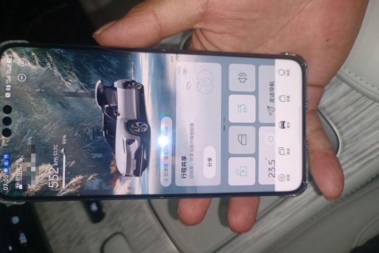 Used Nio ES7 2022 100kWh First Edition Vehicle Key