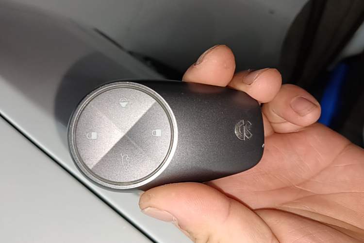 Used Nio ES7 2022 75 kWh Vehicle Key