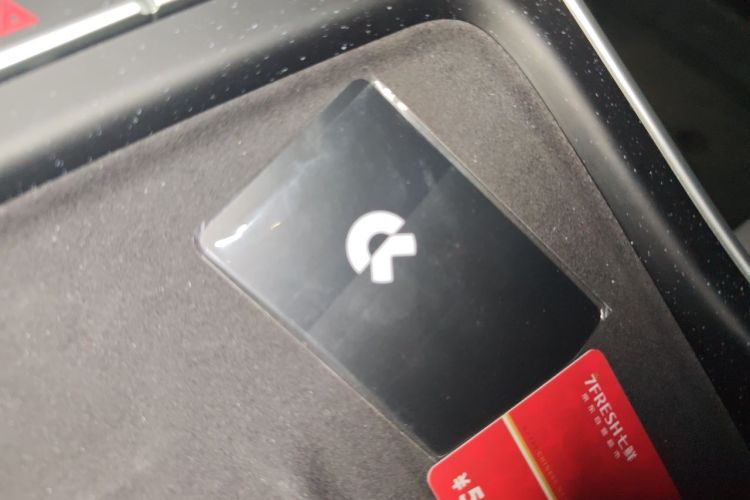 Used Nio ES7 2022 75 kWh Vehicle Key