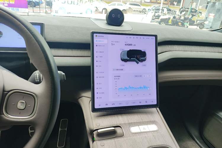 Used Nio ES7 2022 75 kWh Audio And AC Panel
