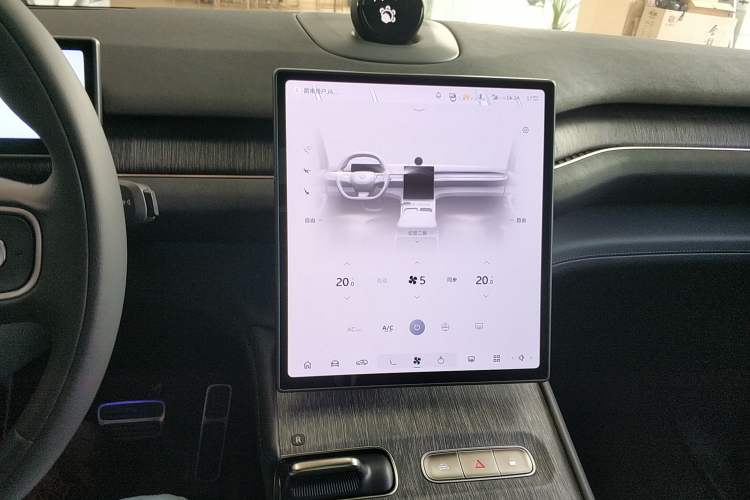 Used Nio ES7 2022 75 kWh Audio And AC Panel