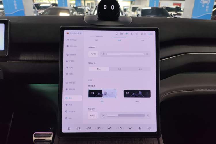 Used Nio ES7 2022 100kWh First Edition Audio And AC Panel