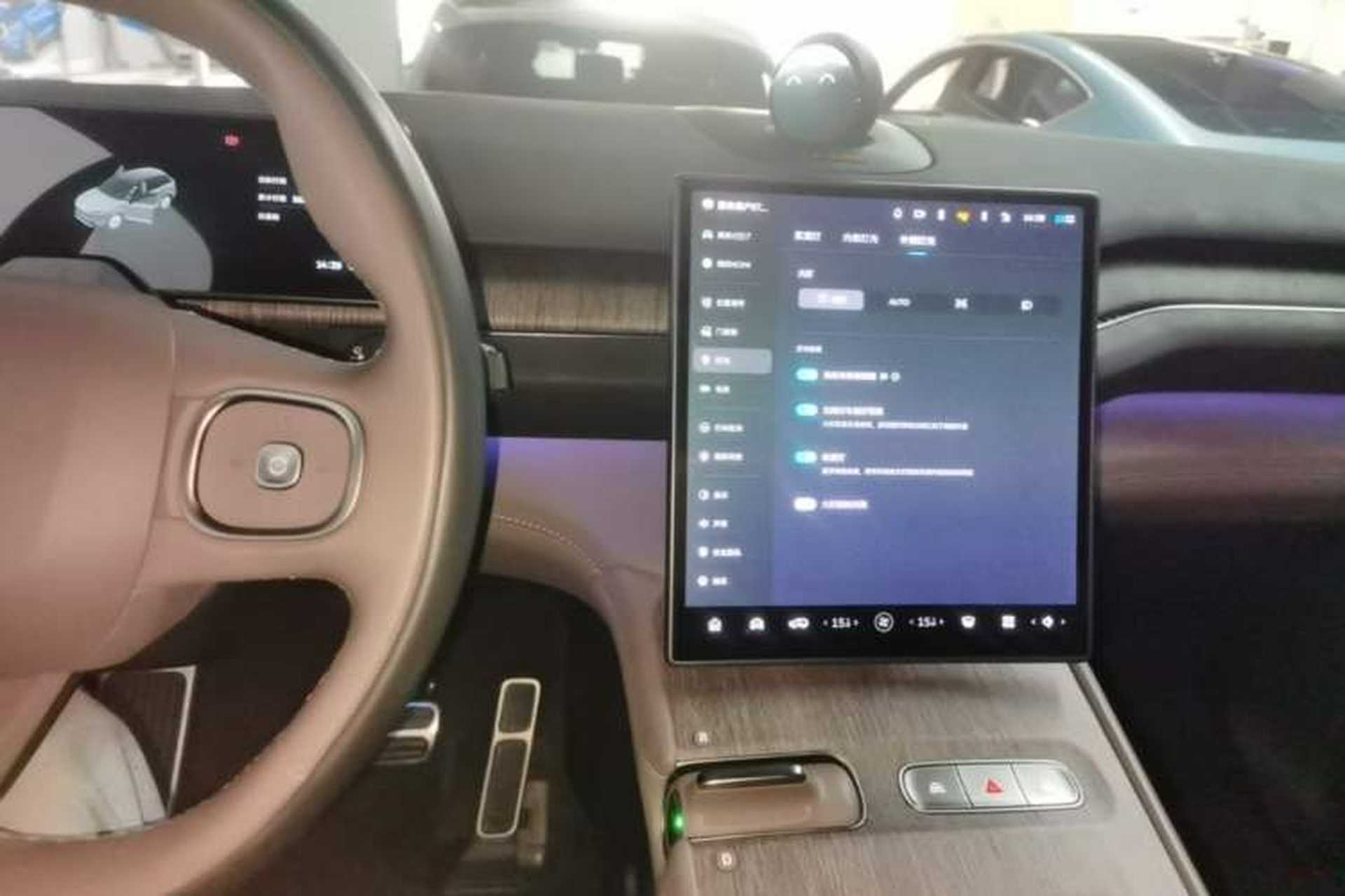Used Nio ES7 2022 75 kWh Audio And AC Panel