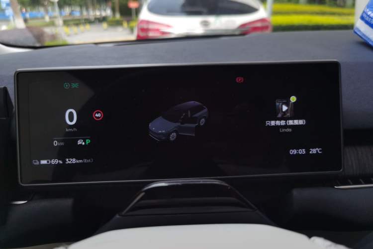 Used Nio ES7 2022 100kWh First Edition Instrument Cluster