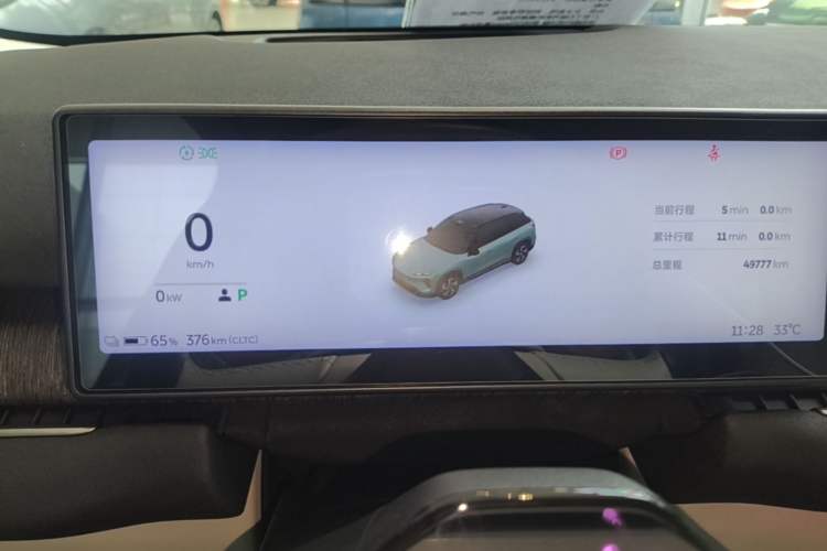 Used Nio ES7 2022 100kWh First Edition Instrument Cluster