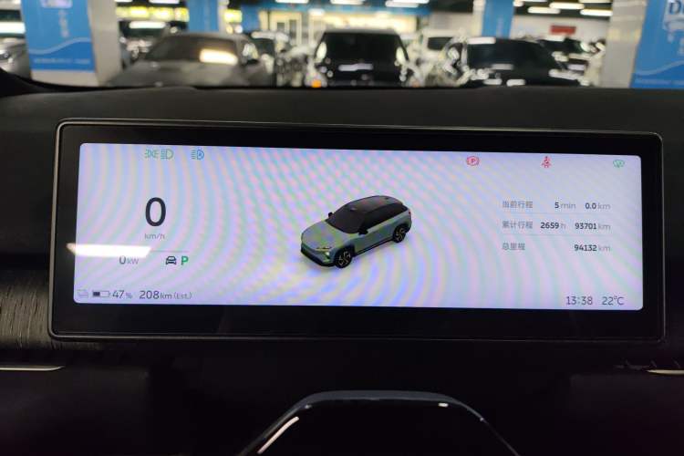 Used Nio ES7 2022 100kWh First Edition Instrument Cluster