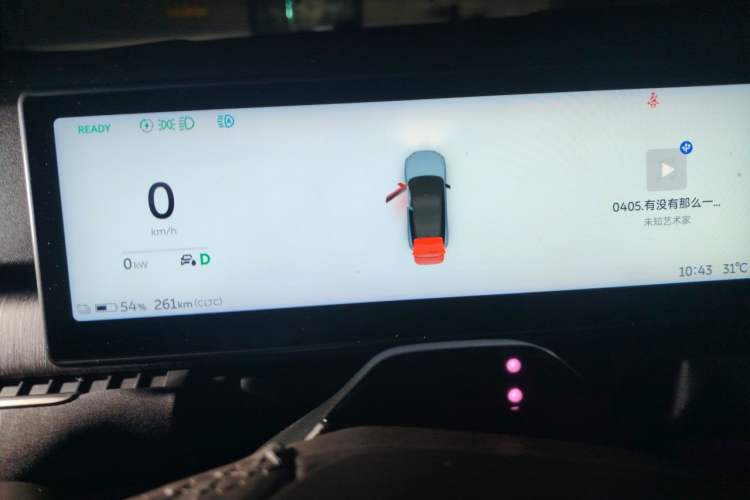 Used Nio ES7 2022 75 kWh Instrument Cluster