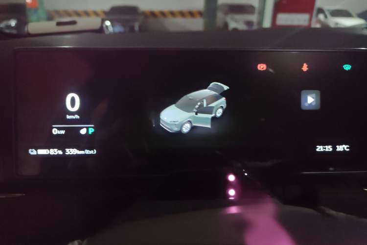 Used Nio ES7 2022 75 kWh Instrument Cluster