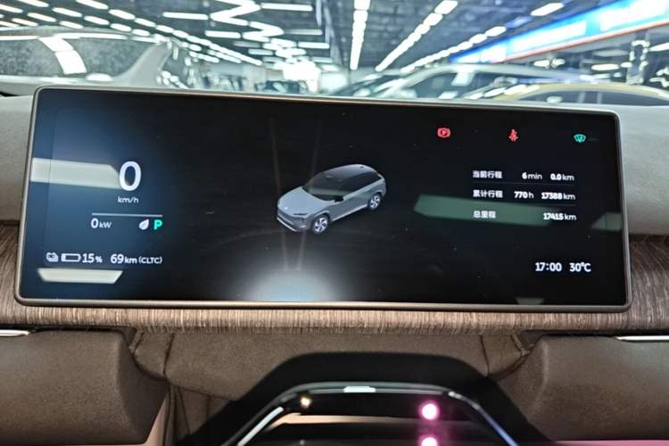 Used Nio ES7 2022 75 kWh Instrument Cluster