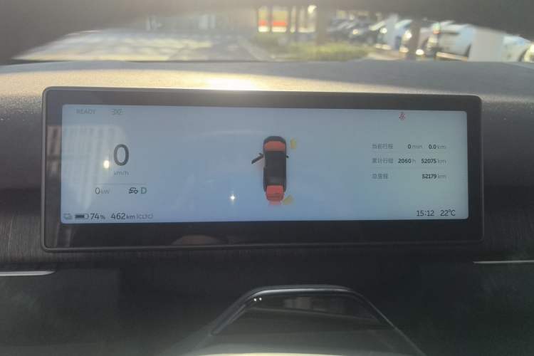 Used Nio ES7 2022 100kWh First Edition Instrument Cluster